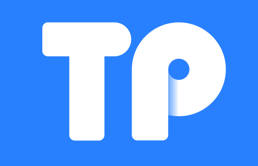 TP钱包的人工客服体验：怎样才能高效解决问题？